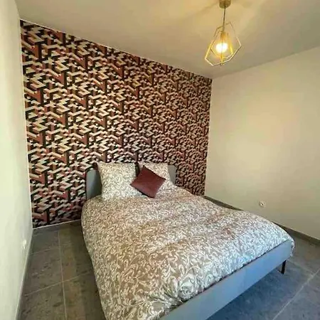 Secret Paris-stade De France Apartment Aubervilliers